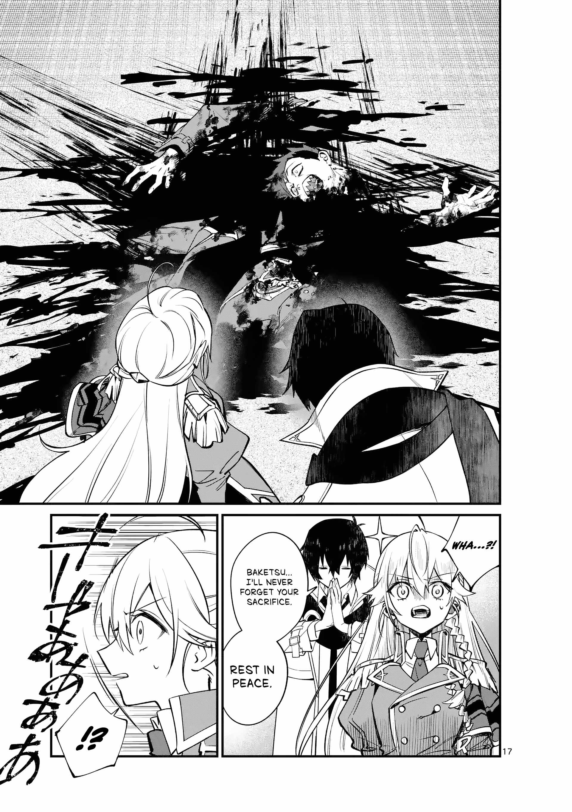 Demon Lord City Chapter 1 18